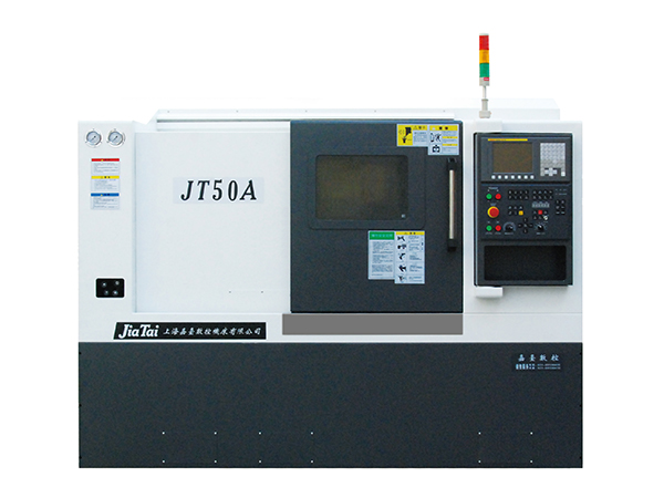 JT50A機床特點